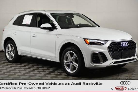 AUDI Q5 E 2025 WA1E2AFY2S2029679 image